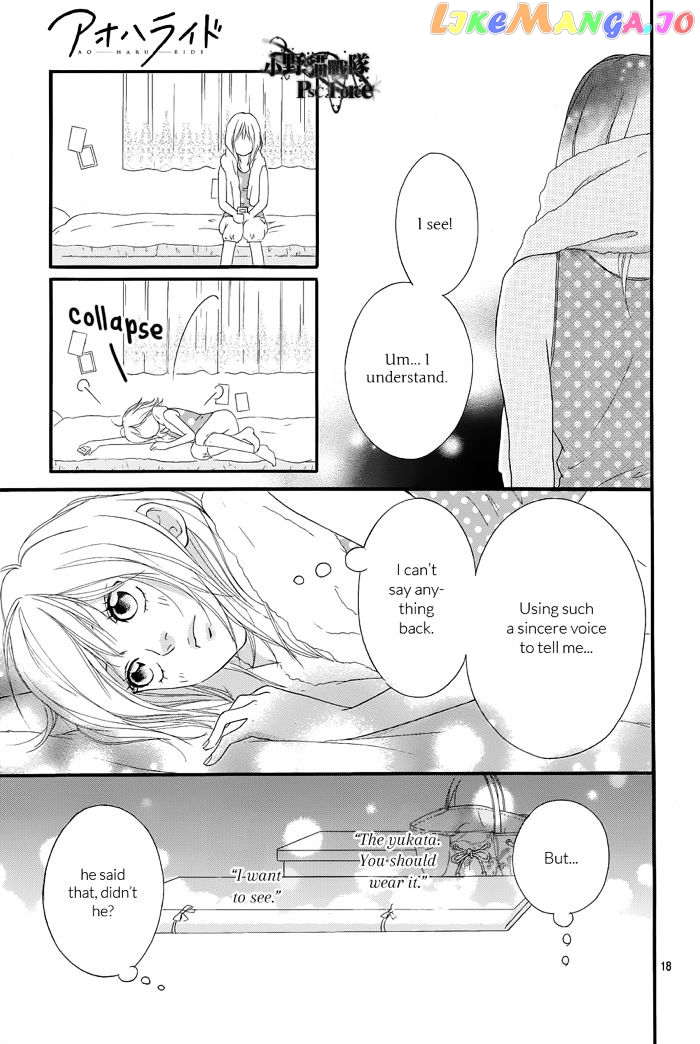 Ao Haru Ride, Chapter 16 image 20